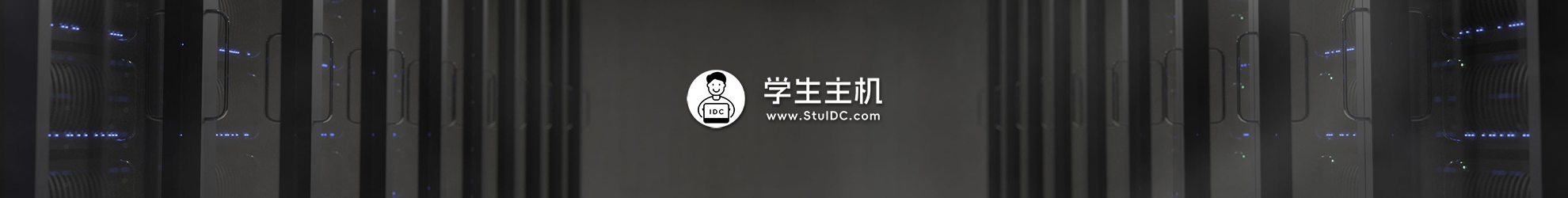 响应式百度推广单页网站主题